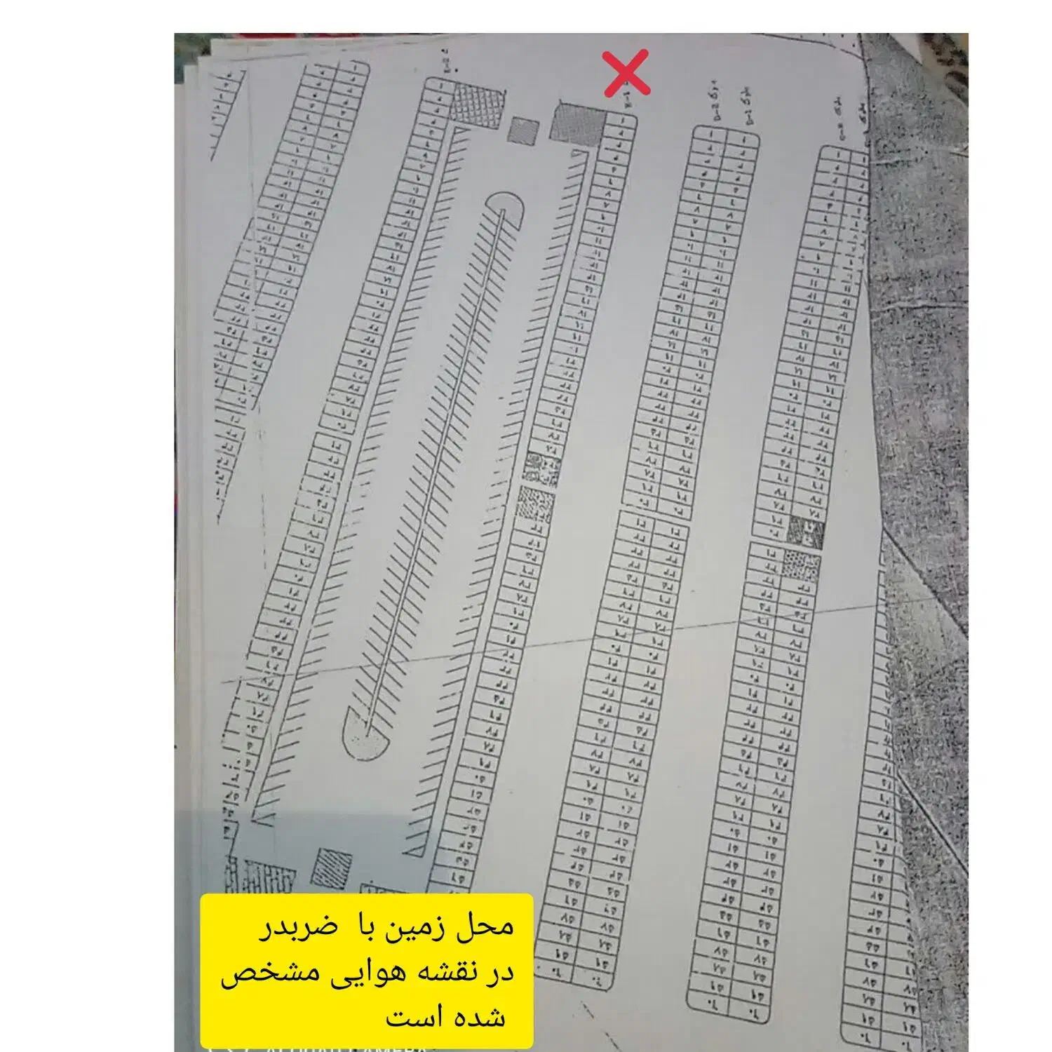 فروش زمین سه بر ۴۰ متر نزدیک بلوار و آرامستان|فروش زمین و ملک کلنگی|همدان, |دیوار