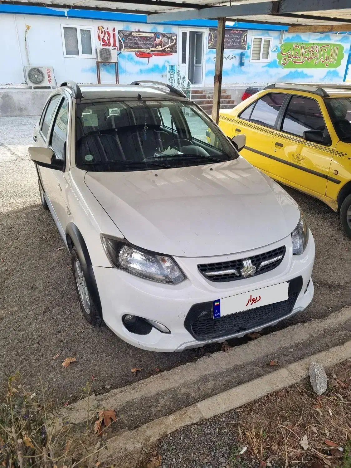 خودرو|خودرو سواری و وانت|تهران, ورزشگاه آزادی|دیوار