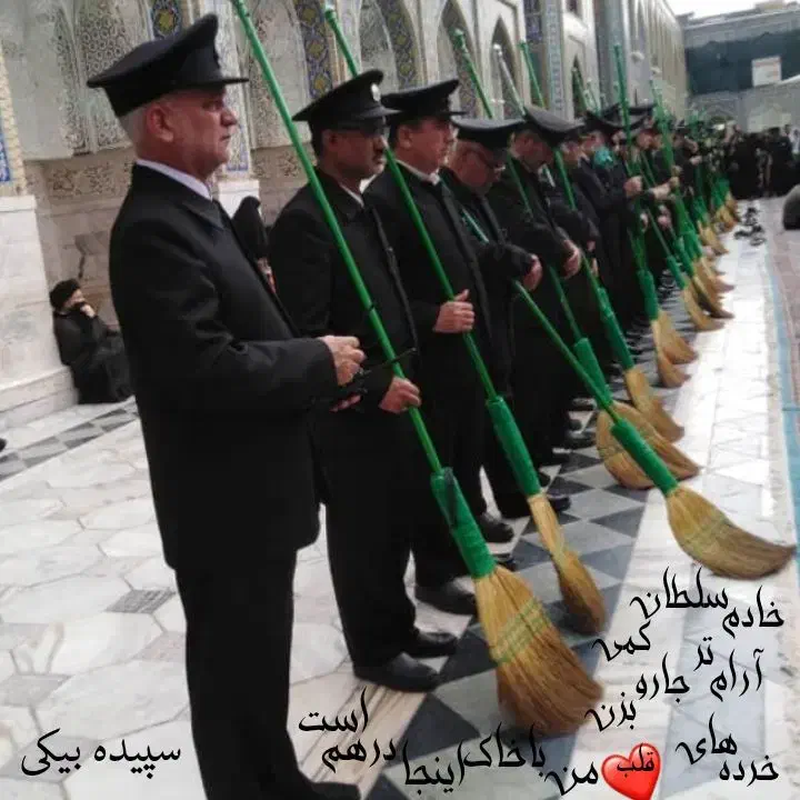 کاروان زیارتی|تور و چارتر|زابل, |دیوار