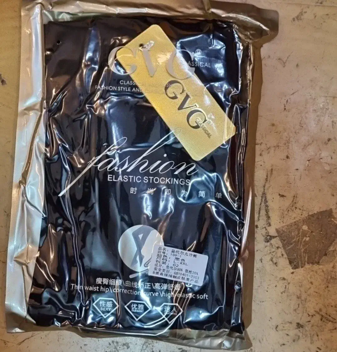 باشگاهی وخونگی|لباس|ساوه, |دیوار