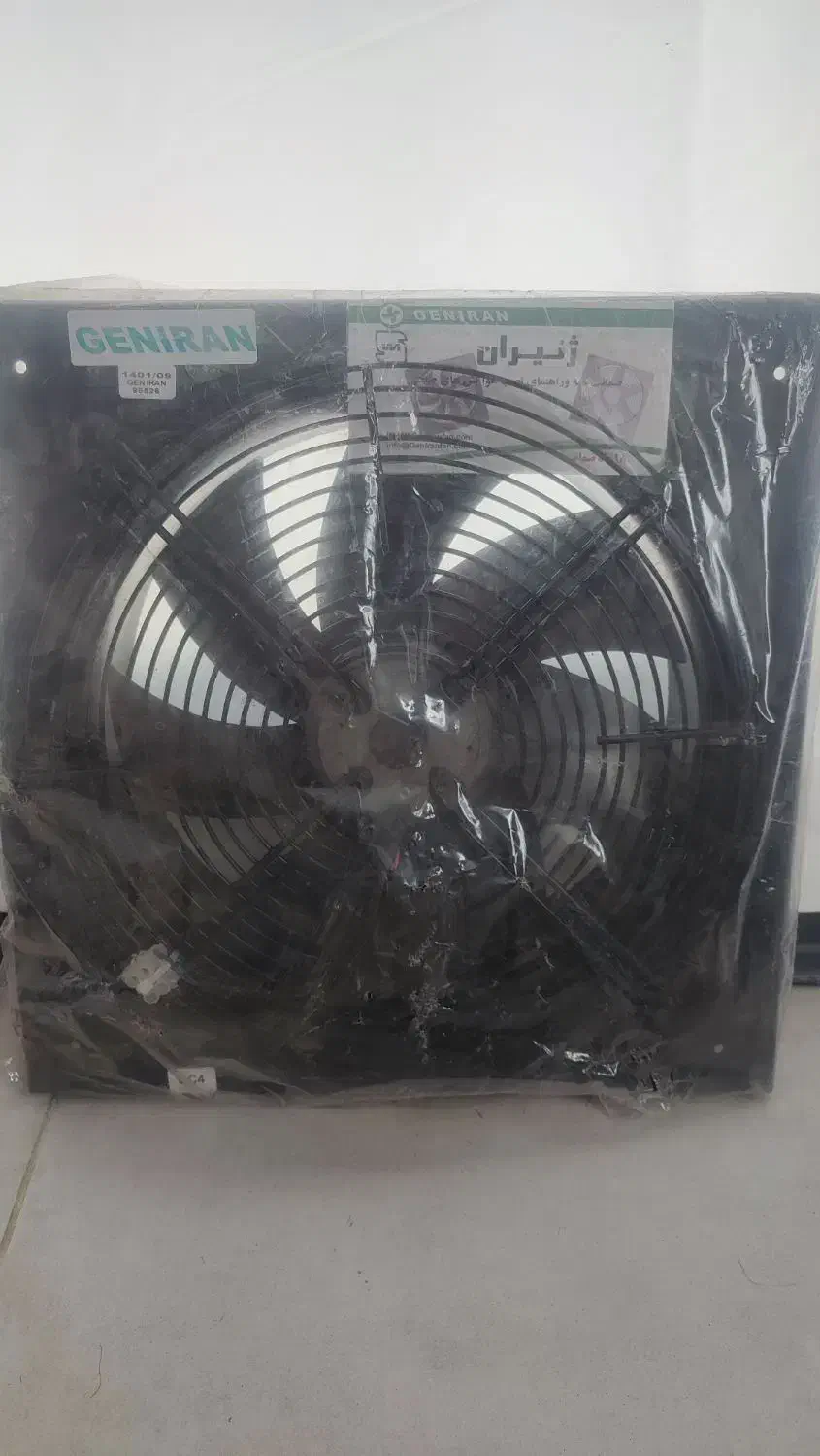فن دمنده صنعتی|ابزارآلات|شیراز, عفیف‌آباد|دیوار