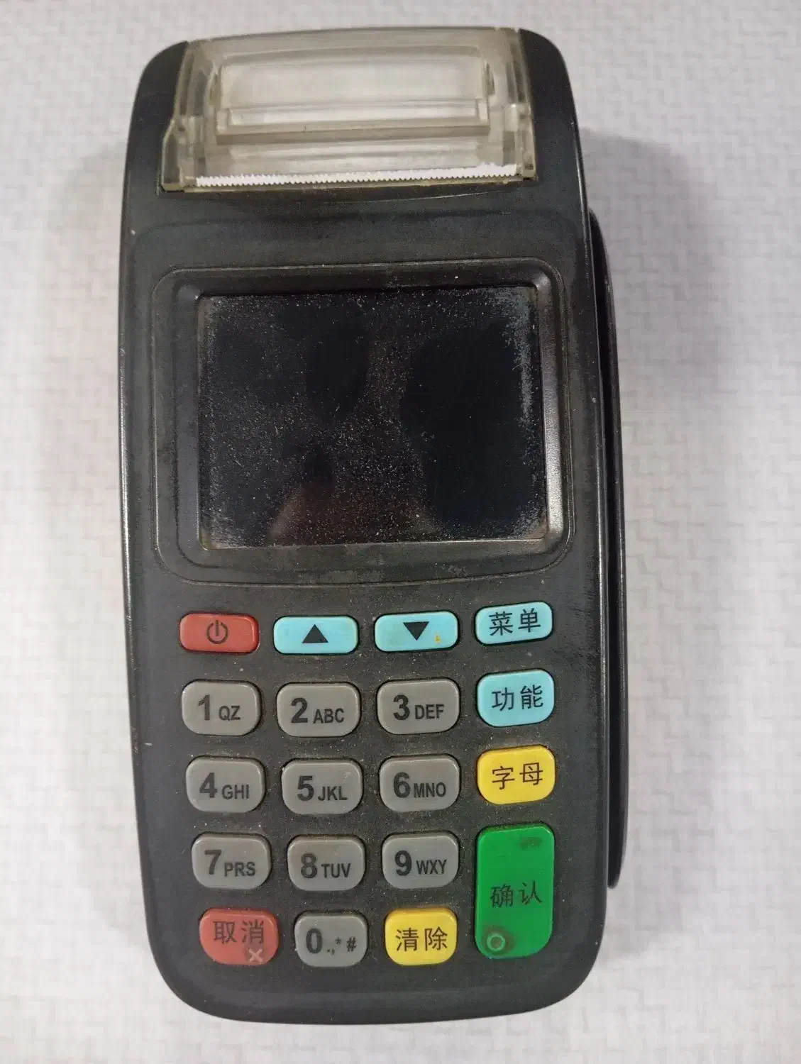 کارت خوان سیار|فروشگاه و مغازه|مشهد, شهید بهشتی|دیوار