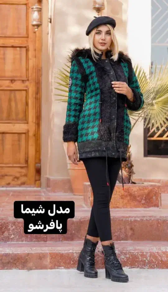 فروش کاپشن|لباس|ری, امین آباد|دیوار