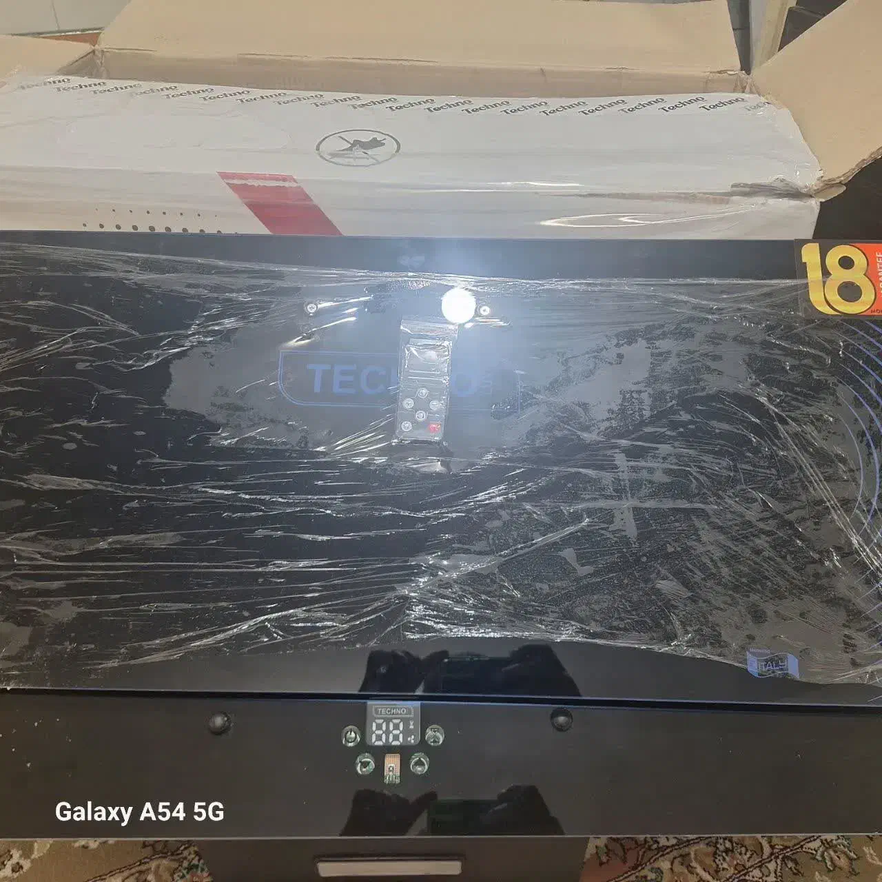 هود تکنو|هود|خرمدره, |دیوار