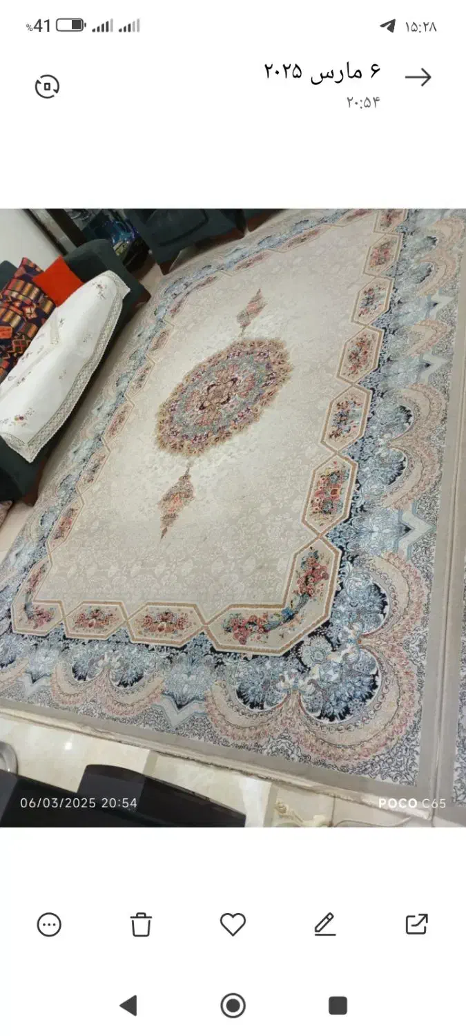 سه تخته فرش نه متری ماشینی|فرش|تهران, حکیمیه|دیوار