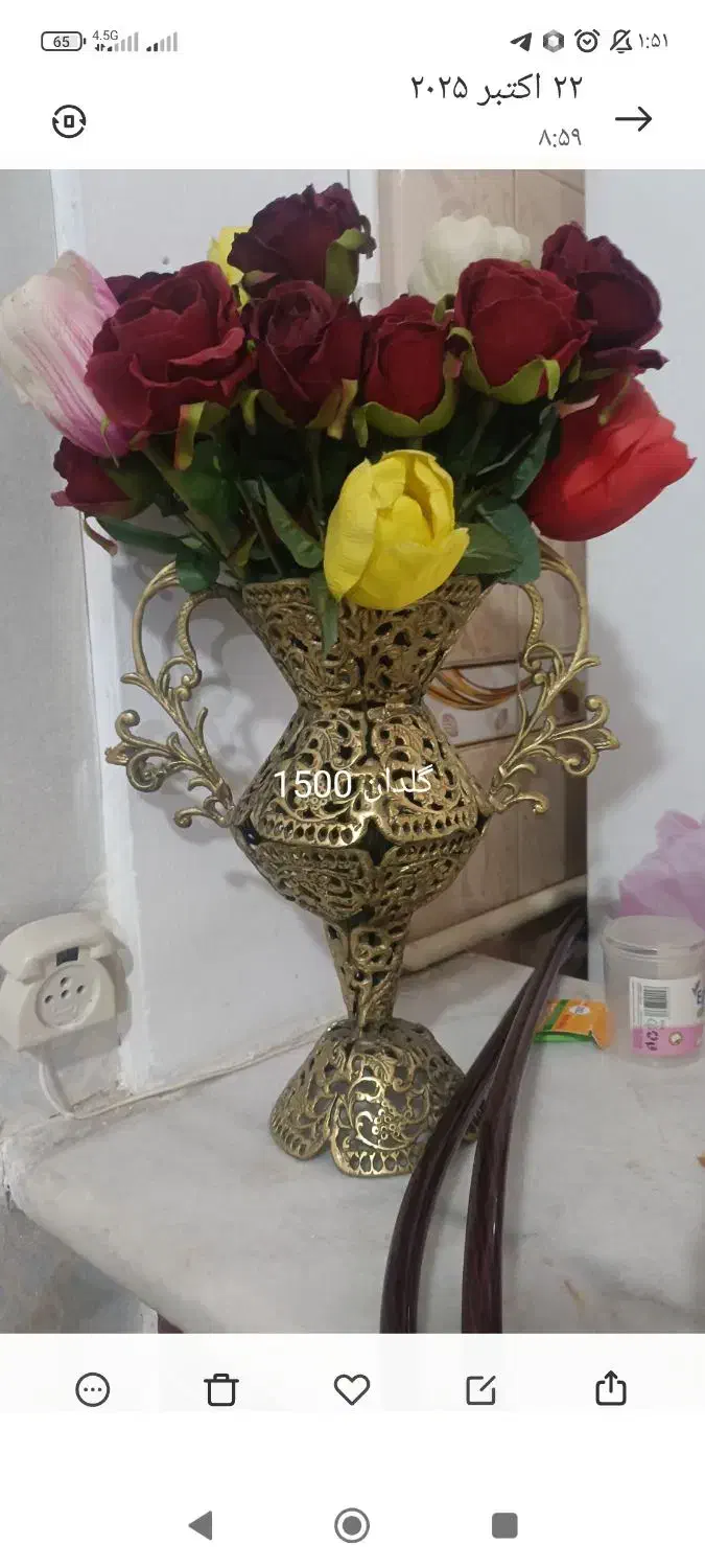 گلدان برنجی و کشکول برنز|صنایع دستی و سایر لوازم تزئینی|نسیم‌شهر, |دیوار