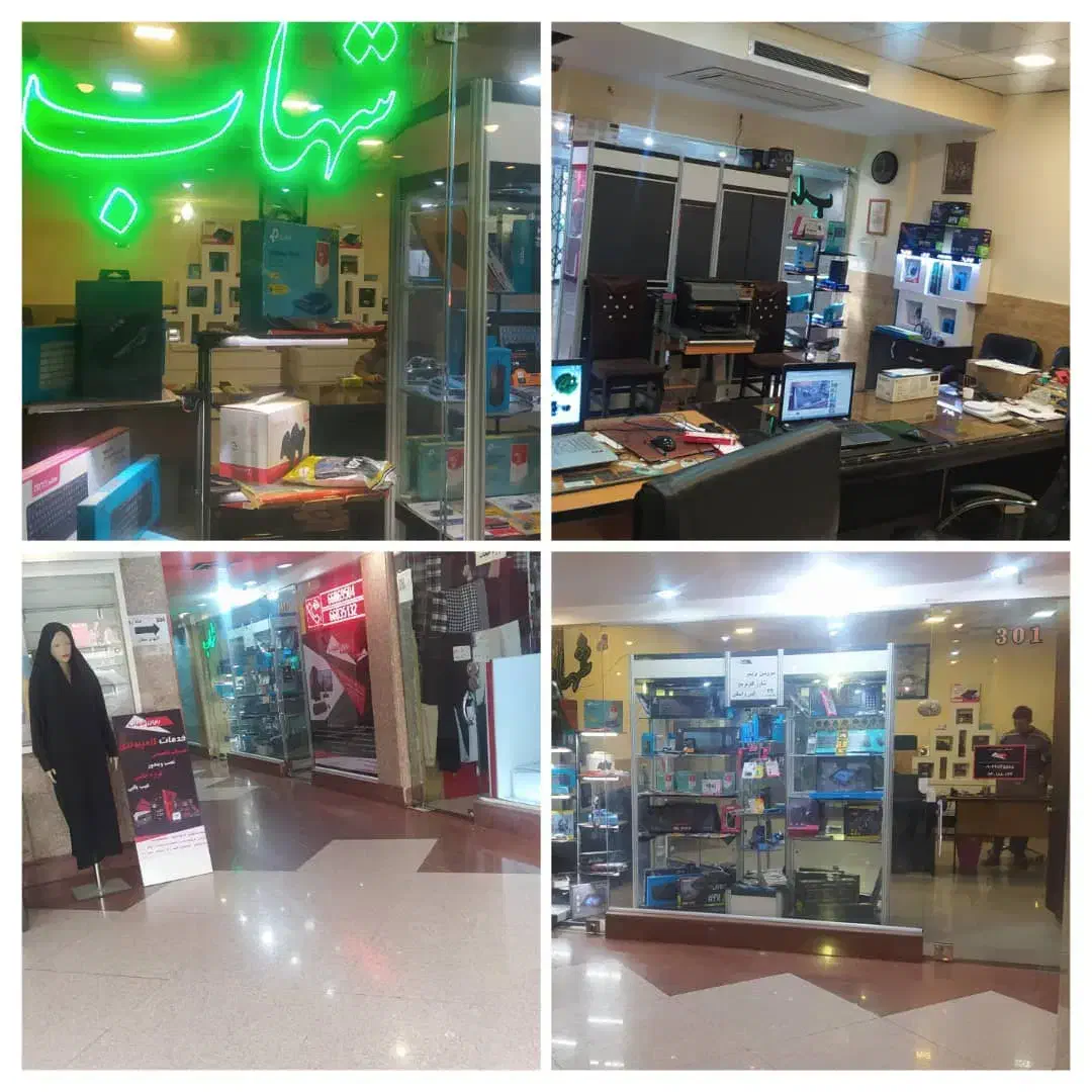 معاوضه واحد تجاری 42متری|فروش مغازه و غرفه|تهران, سلسبیل شمالی|دیوار