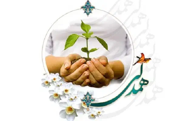 کمک به دانش آموزان|فعالیت داوطلبانه|اصفهان, شیخ طوسی|دیوار