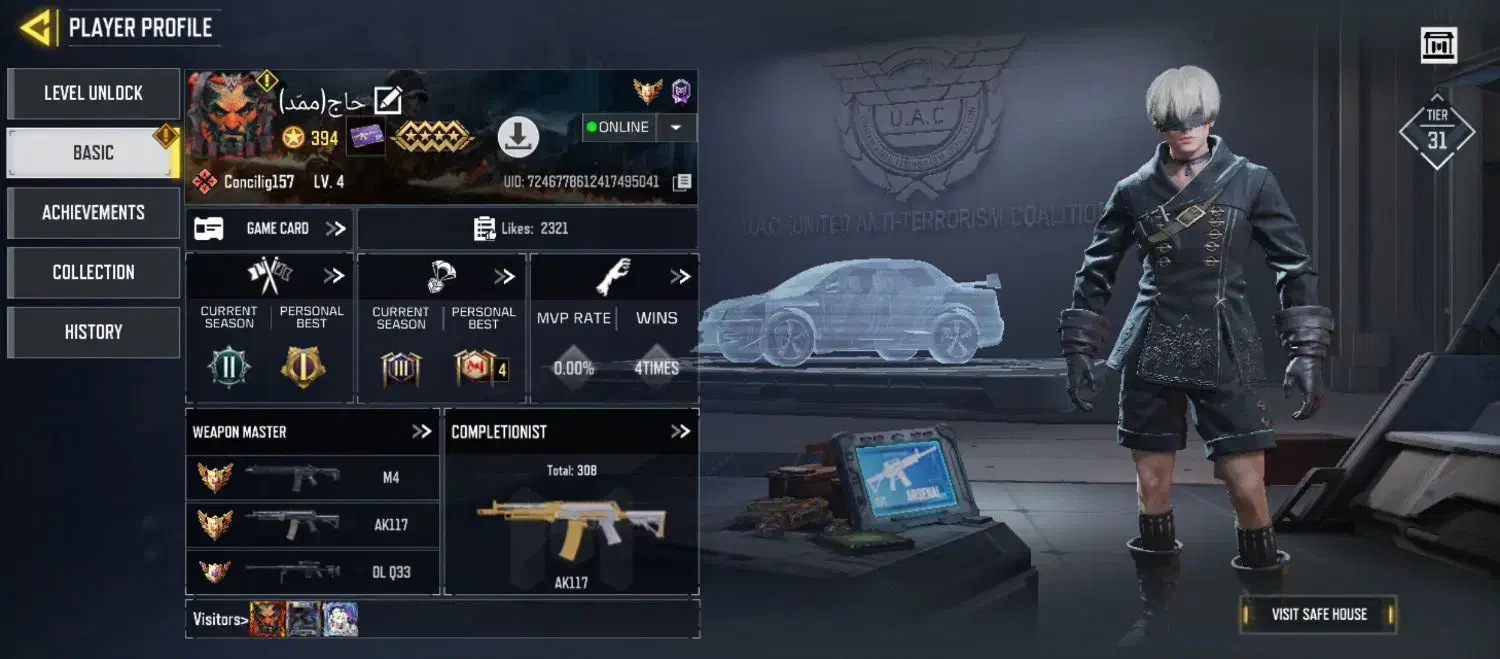 اکانت کالاف درجه یک|کنسول، بازی ویدئویی و آنلاین|تویسرکان, |دیوار