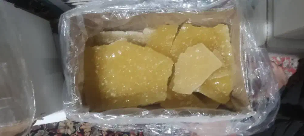 نبات|عمدهفروشی|یاسوج, |دیوار