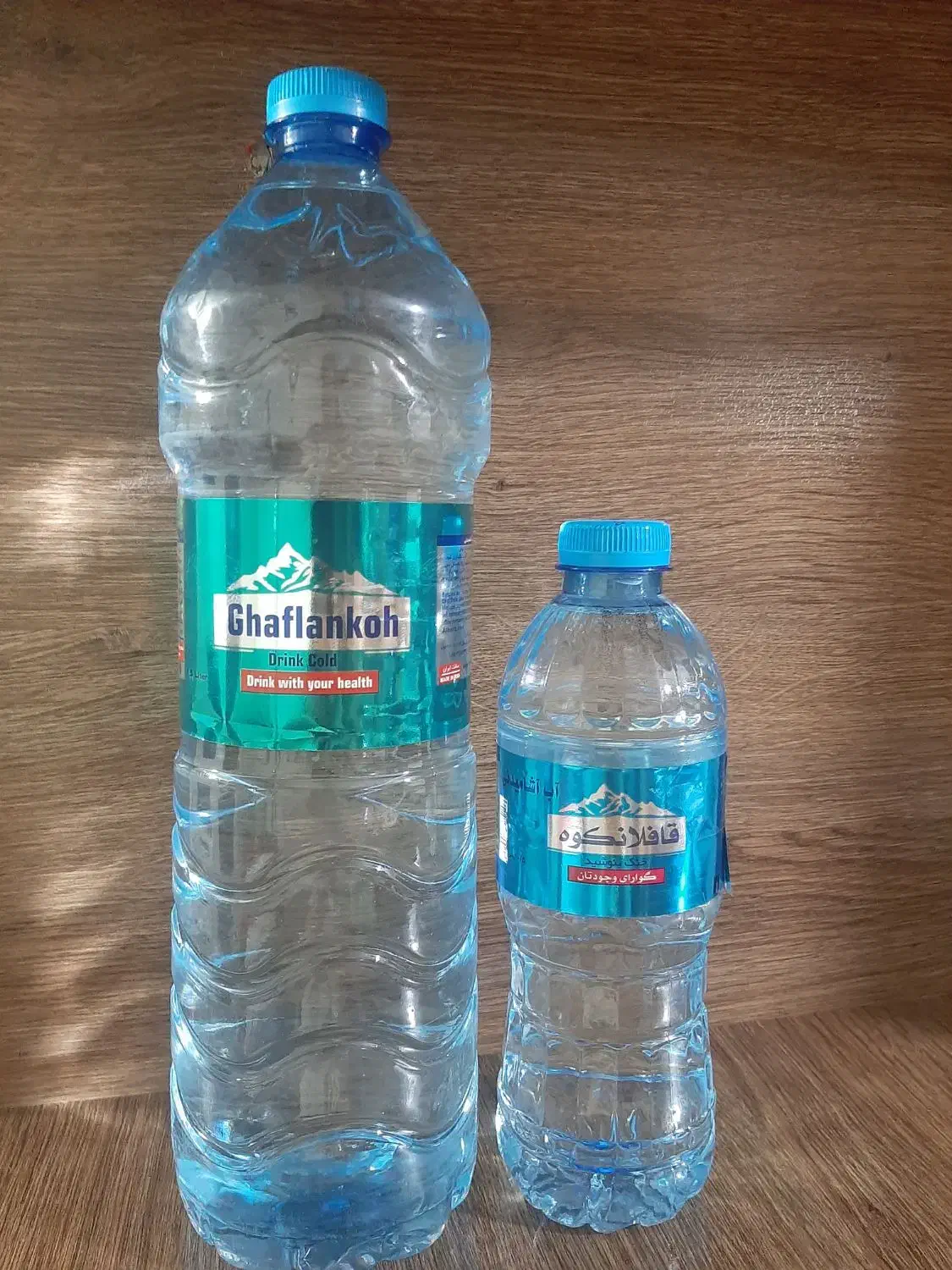 آب معدنی و آشامیدنی قافلانکوه|خوردنی و آشامیدنی|هشتگرد, شهرک اقدسیه|دیوار