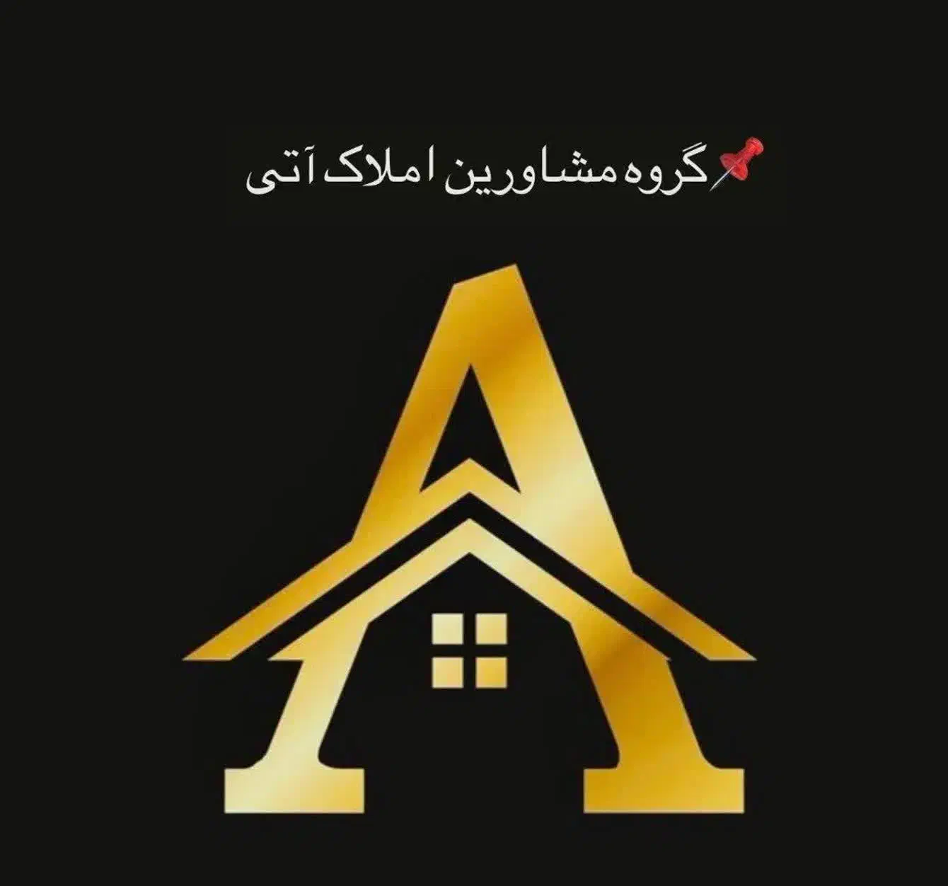 واحد شخصی ساز کوی فرهنگ خشک پیش فروش (نیمه کاره)|فروش آپارتمان|زنجان, |دیوار