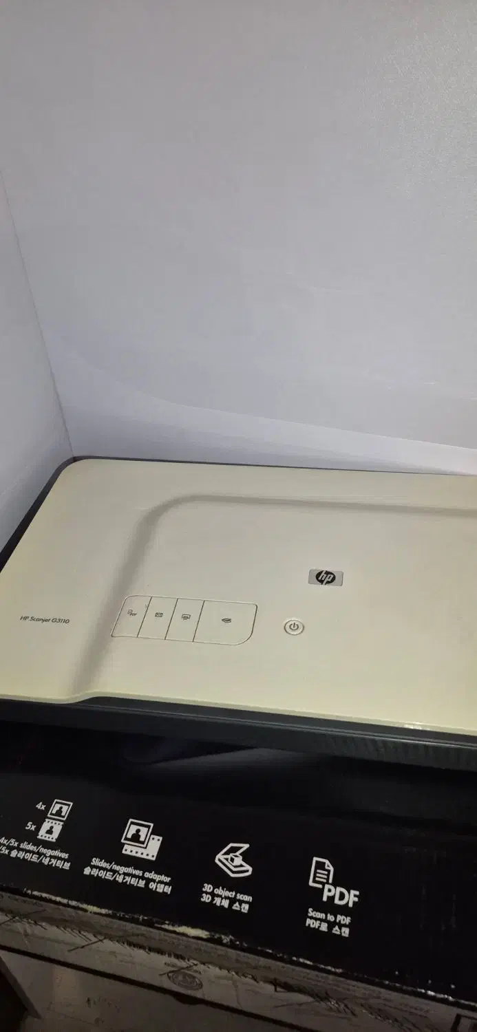 Scaner HP G3110|پرینتر، اسکنر، کپی، فکس|تهران, زرگنده|دیوار