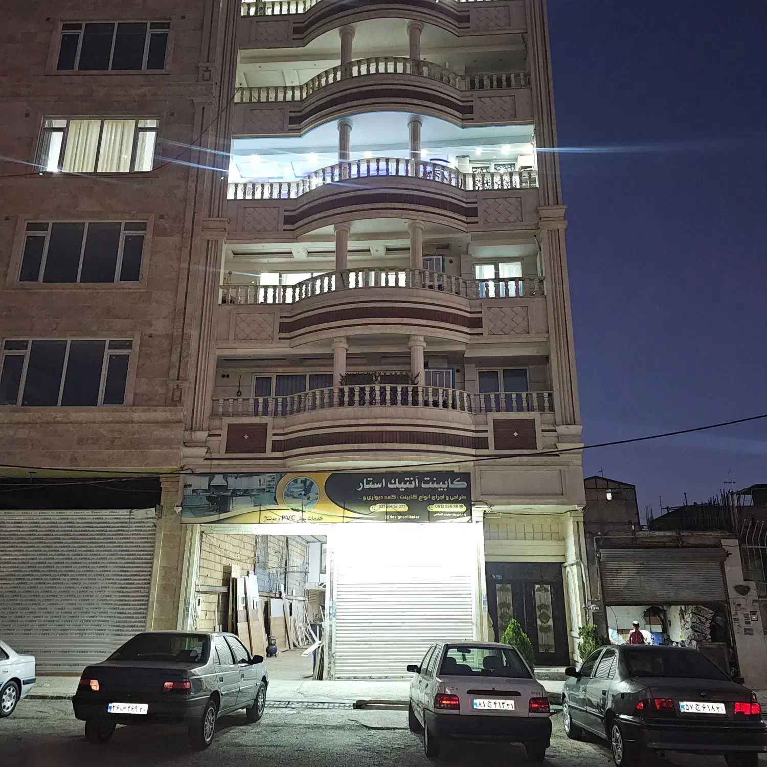 مغازه برق سه فاز|اجارهٔ مغازه و غرفه|نسیم‌شهر, |دیوار