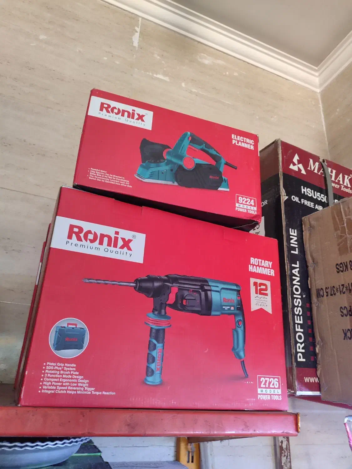 فروش ابزار به قیمت فاکتور به علت تغییر شغل|ماشینآلات صنعتی|اهواز, گلستان|دیوار