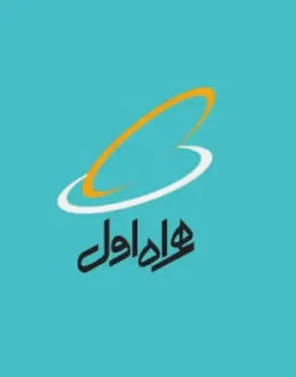 فروش سیم کارت 3797. 0912.444|سیمکارت|مشهد, سناباد|دیوار