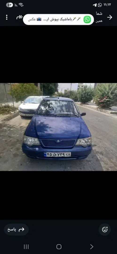 پراید ۹۱|خودرو سواری و وانت|صدرا-فارس, فاز ۱|دیوار