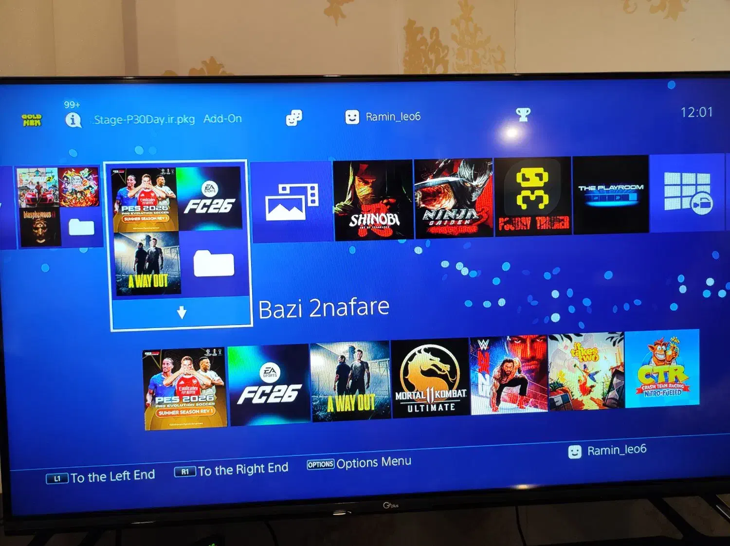 ps4pro کپی خور|کنسول، بازی ویدئویی و آنلاین|قائم‌شهر, |دیوار