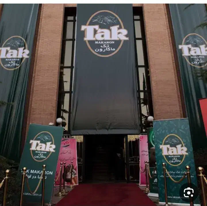 تعدادی کارگر ساده جهت کار کارخانه معتبر|استخدام صنعتی، فنی، مهندسی|تهران, تهرانسر شرقی|دیوار