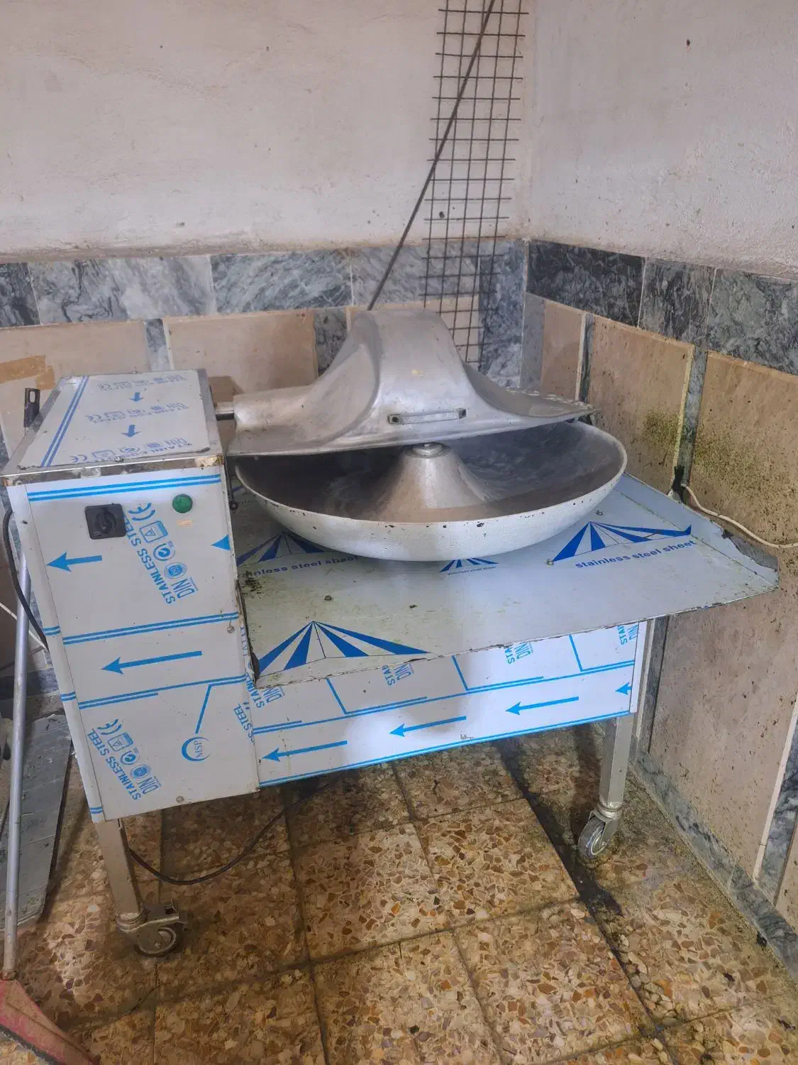 خرد کن|خردکن، آسیاب، غذاساز|خرمآباد, |دیوار