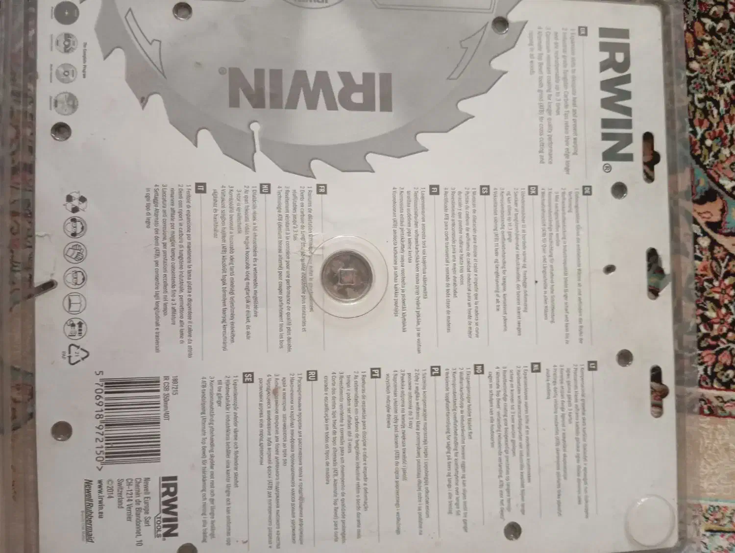 فروش صفحه‌برش (اره دیسکی) اورجینال IRWIN Tools|ابزارآلات|سقز, |دیوار