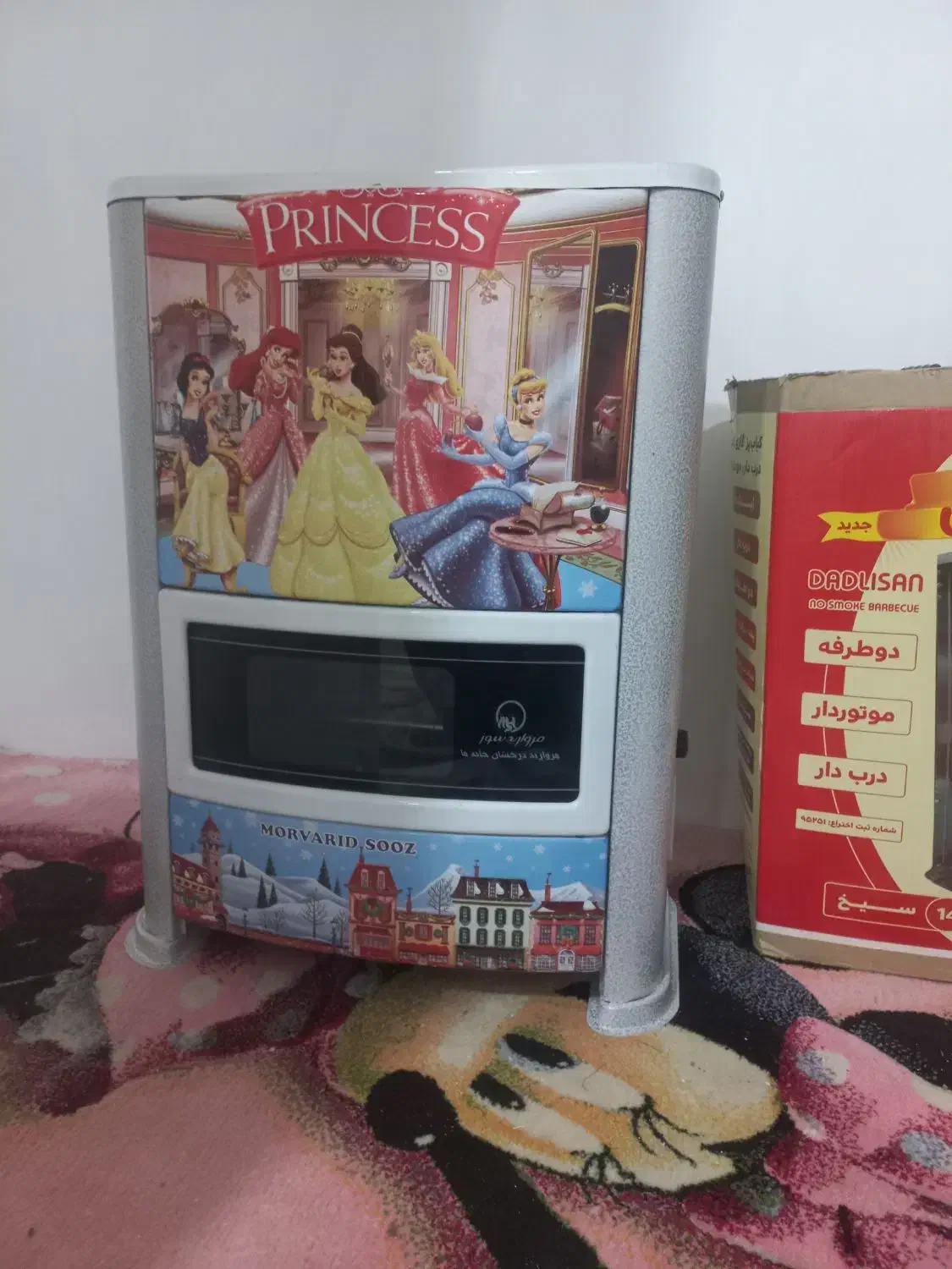 بخاری وکباب پز۳۷۰۰۰۰۰|بخاری، هیتر، شومینه|محمدشهر, شهرک چمران|دیوار