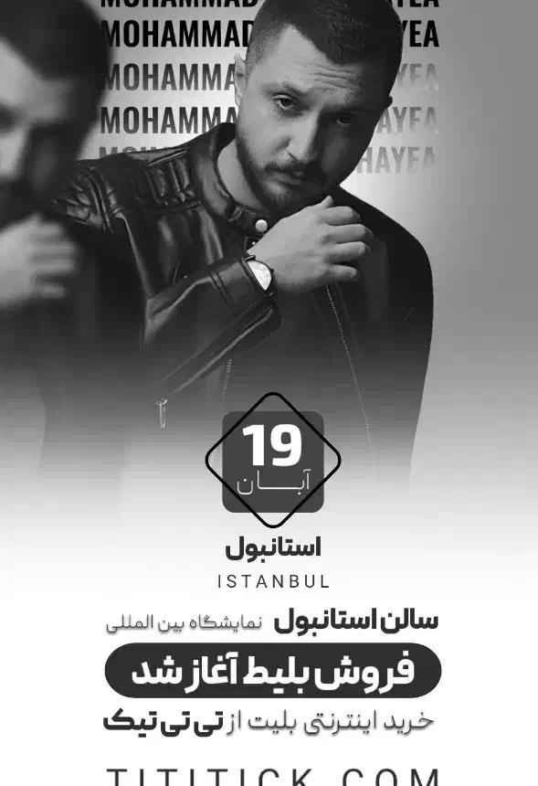 خدمات طراحی بنر استوری|خدمات رایانه‌ای و موبایل|گرگان, |دیوار