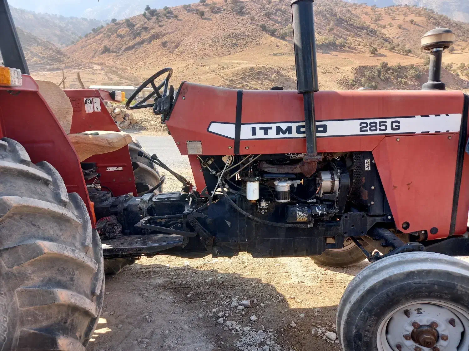 تراکتور ۲۸۵|خودرو سنگین|کارزان, |دیوار