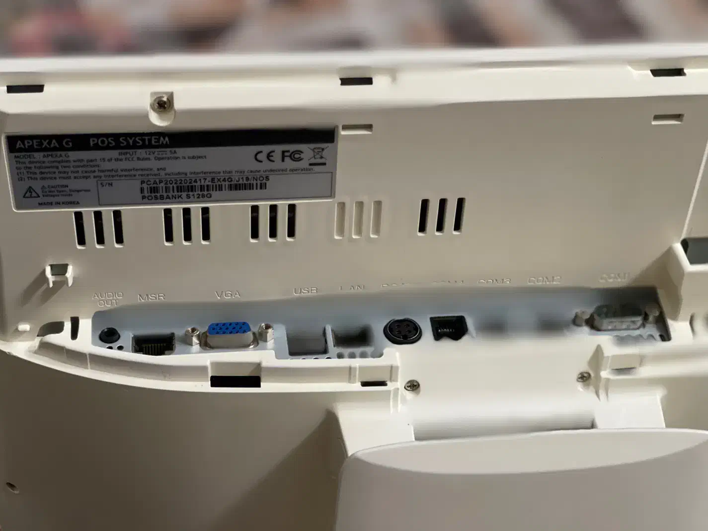 صندوق فروش ، پوز بانک لمسی|فروشگاه و مغازه|تهران, کیانشهر|دیوار