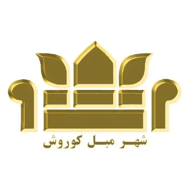 مبل اقساطی|مبلمان خانگی و میز عسلی|کرج, چمران|دیوار