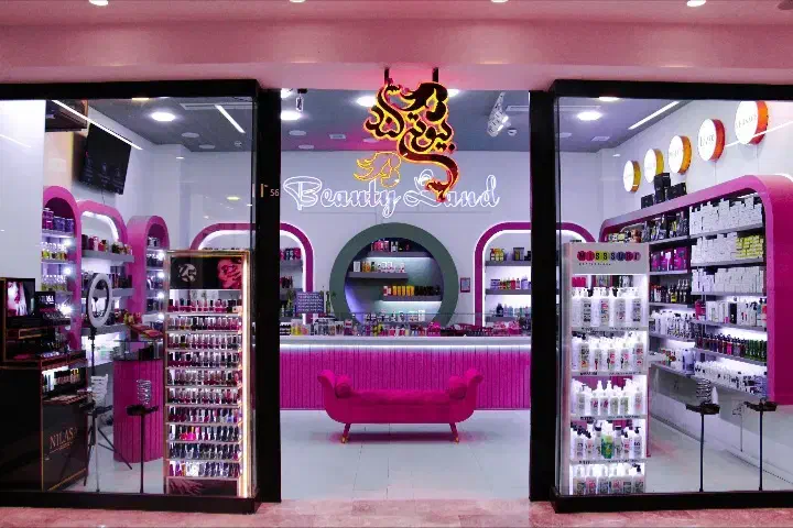 واگذاری لوازم آرایشی بهداشتی بیوتی لند|آرایشگاه و سالنهای زیبایی|سیرجان, |دیوار