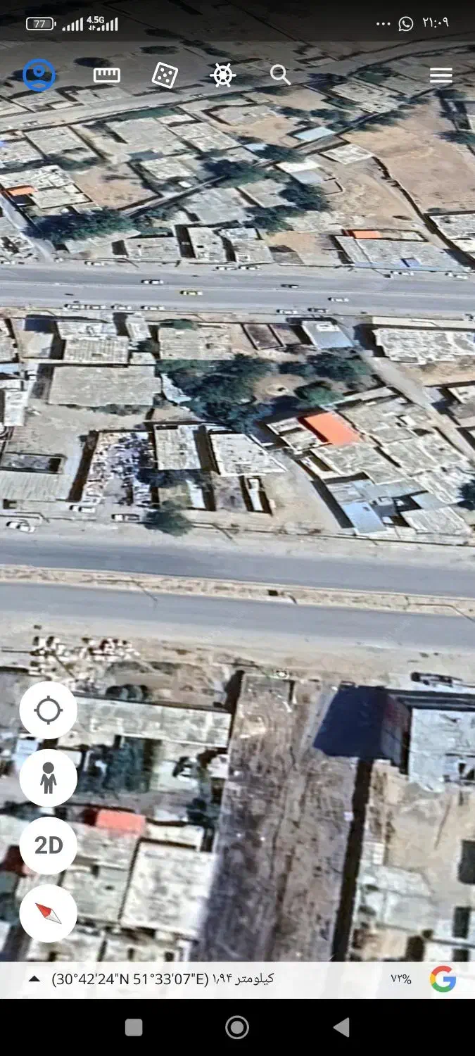 فروش و معاوضه زمین تجاری|فروش دفتر صنعتی، کشاورزی، تجاری|یاسوج, |دیوار