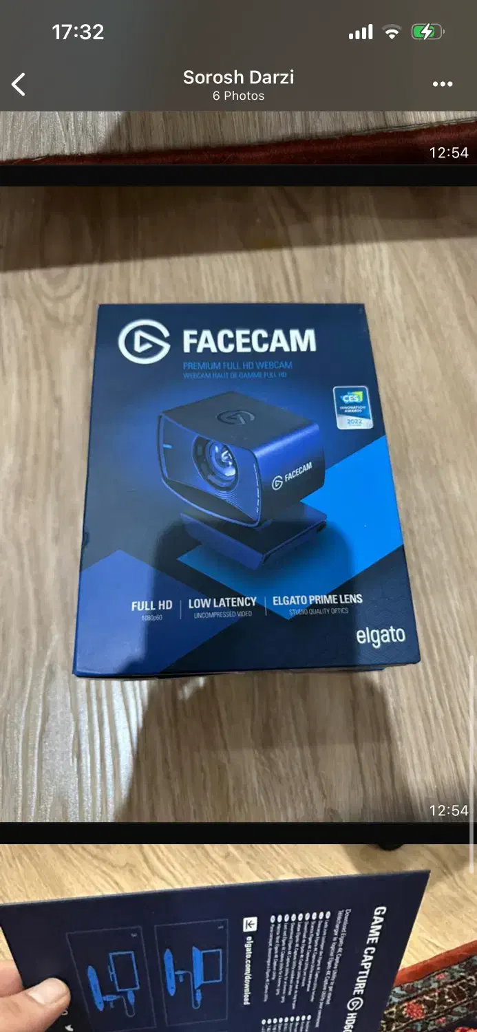 وبکم|قطعات و لوازم جانبی رایانه|تهران, جنت‌آباد مرکزی|دیوار