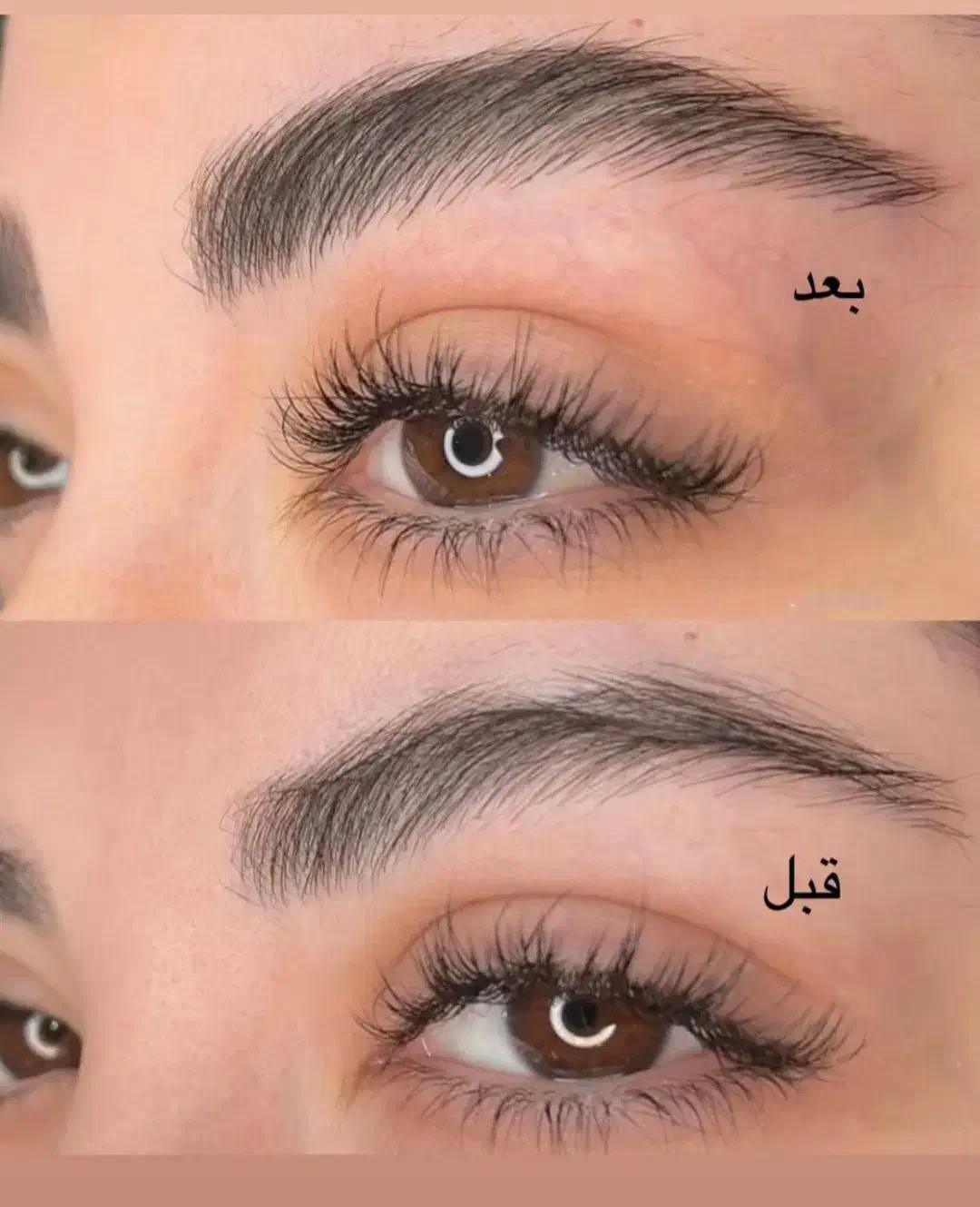 مدل رایگان فیبروز طبیعی ابرو|خدمات آرایشگری و زیبایی|کرمان, |دیوار