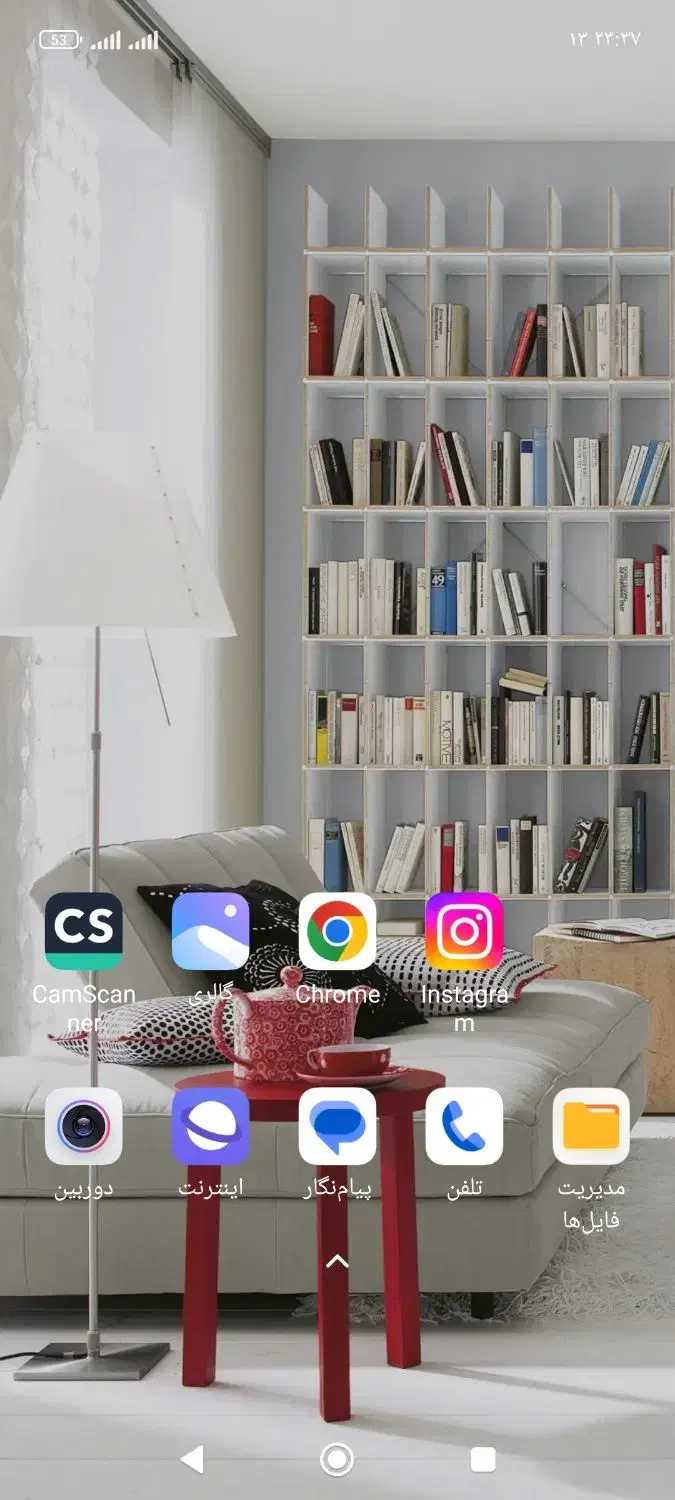 مسکن مهر شهرک فرهنگیان|فروش آپارتمان|قروه, |دیوار