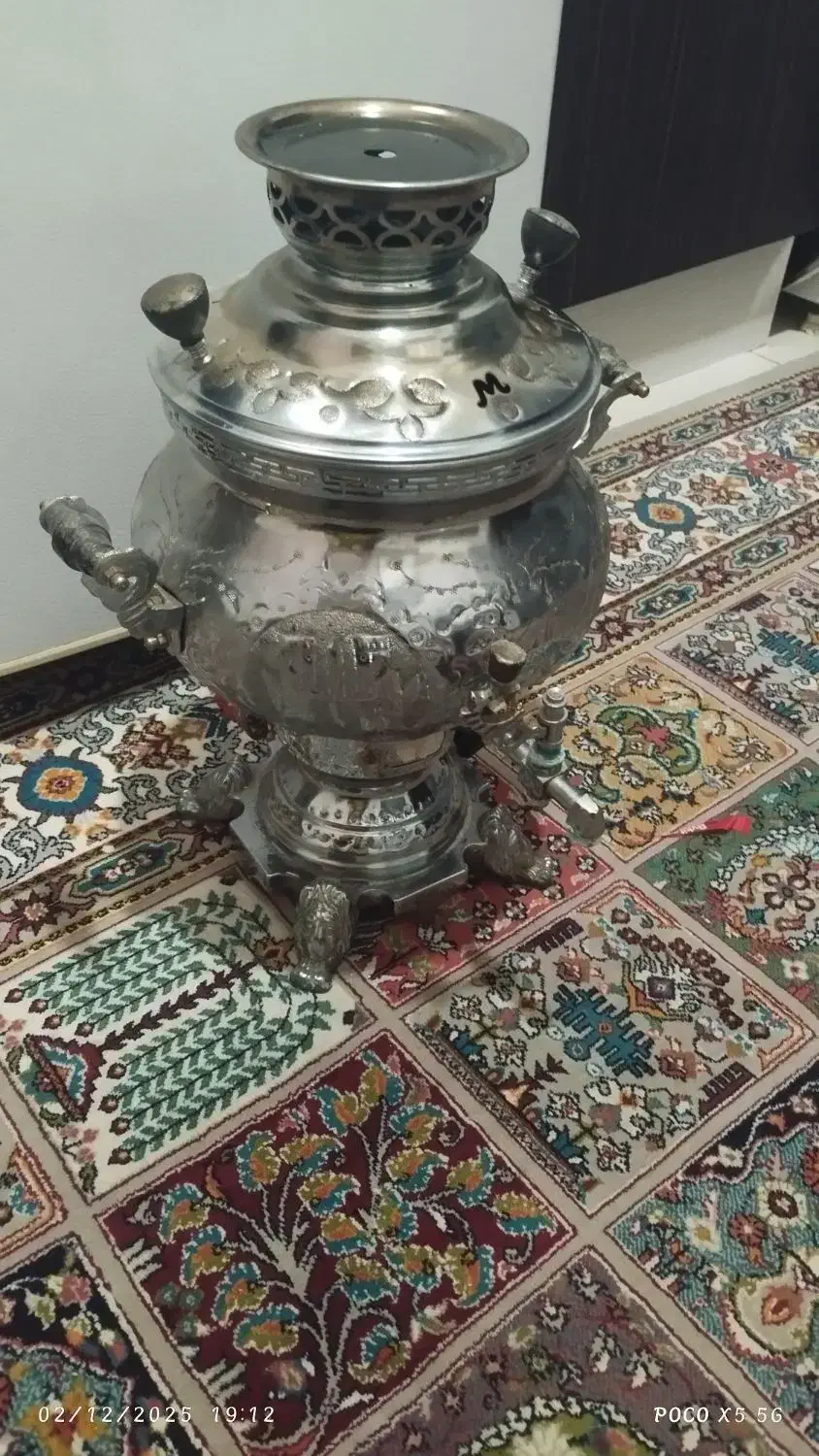 سماور کوره دار|سماور، چای‌ساز، قهوه‌ساز|پیشوا, |دیوار