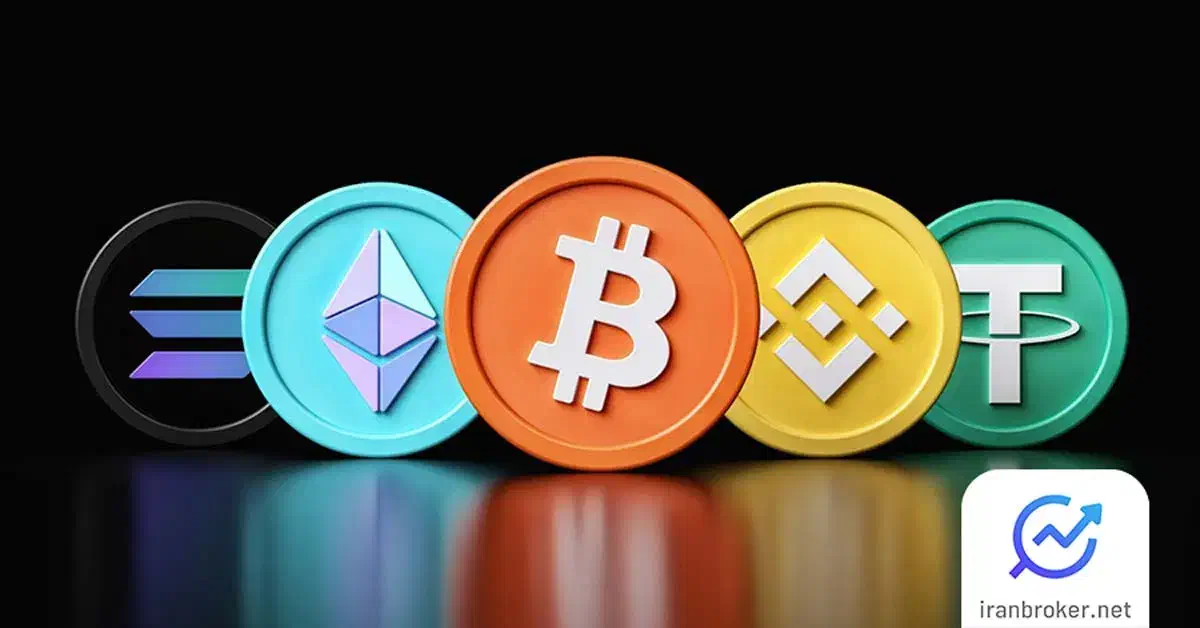 صرافی و طلا با دعوت|کارت هدیه و تخفیف|ایرانشهر, |دیوار