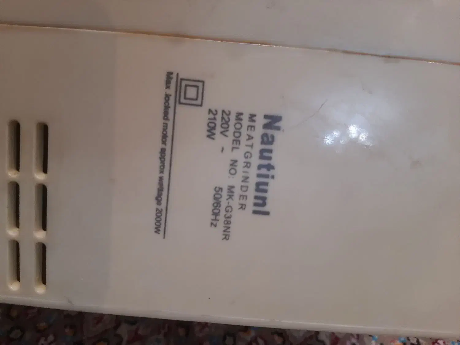 چرخ گوشت ناسیونال|خردکن، آسیاب، غذاساز|کرج, عظیمیه|دیوار