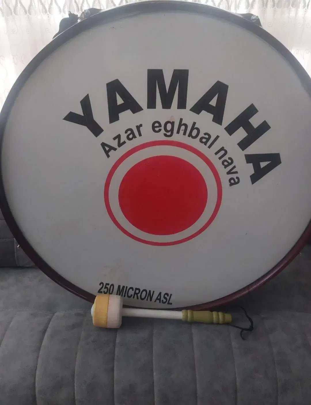 طبل نو|درام و پرکاشن|قم, شهرک امام حسن|دیوار