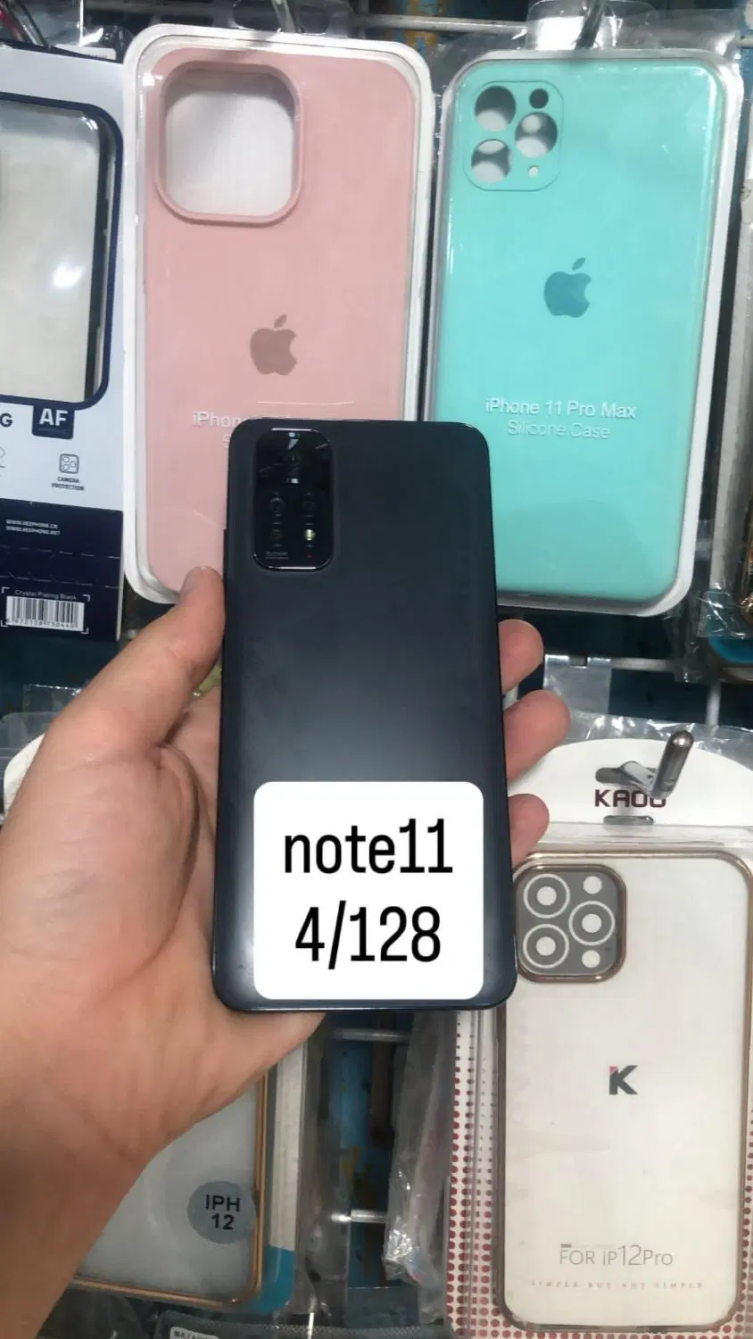 note 11|موبایل|شیراز, وصال|دیوار