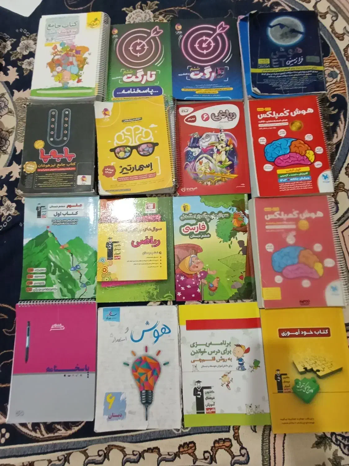 کتابهای کمک درسی و هوش برای تیزهوشان|کتاب و مجله آموزشی|یاسوج, |دیوار