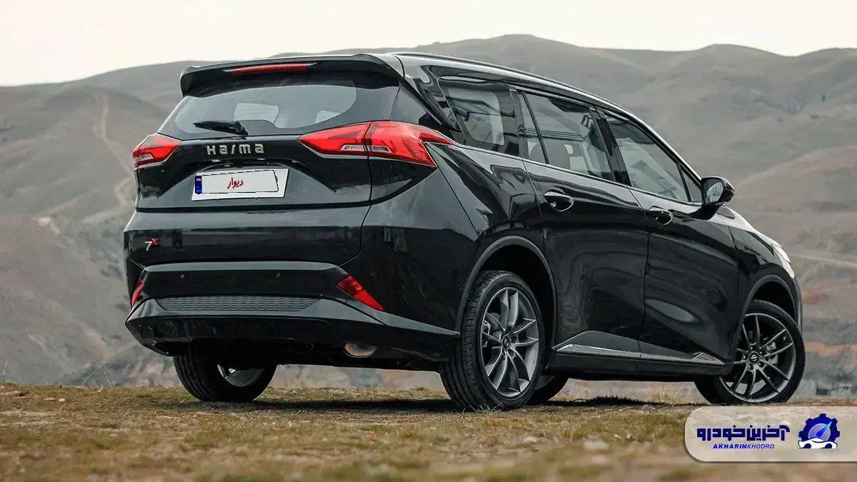 هایما x7 مشکی صفر کیلومتر|خودرو سواری و وانت|اندیشه, اندیشه فاز ۴|دیوار