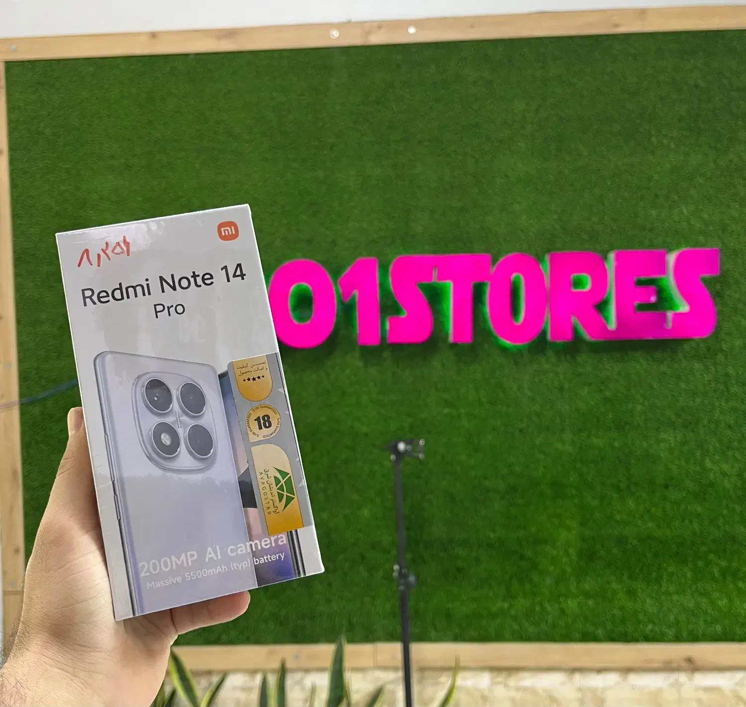 Redmi Note 14pro|موبایل|کرمانشاه, |دیوار