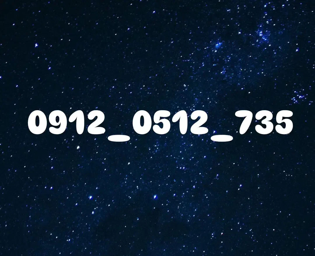 خط ۰۹۱۲|سیم‌کارت|قم, عربستان|دیوار