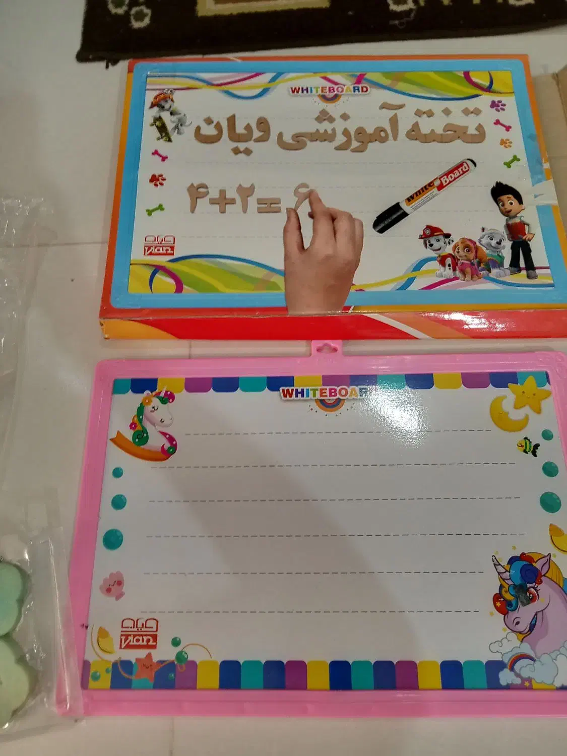 تخته آموزشی ویان سایز بزرگ مغناطیسی وایت برد|لوازم التحریر|شیراز, شهرک سعدی|دیوار