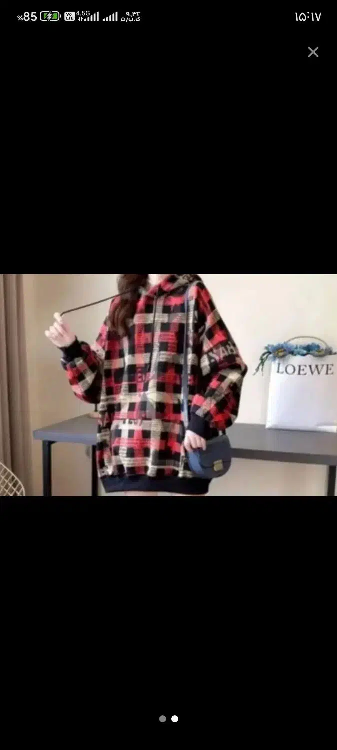 حراج هودی وارداتی|لباس|زاهدان, |دیوار