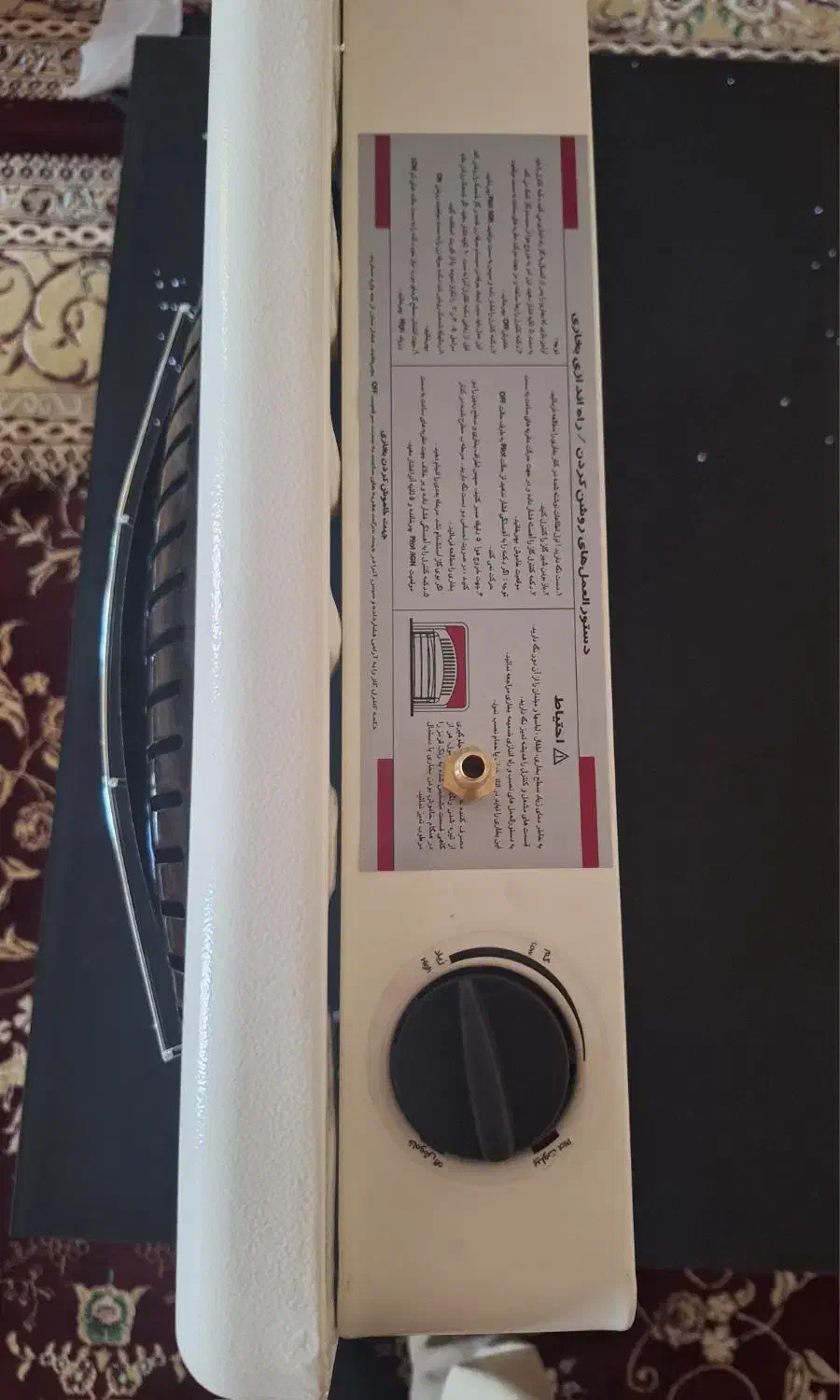 بخاری بدون دودکش|بخاری، هیتر، شومینه|قیدار, |دیوار