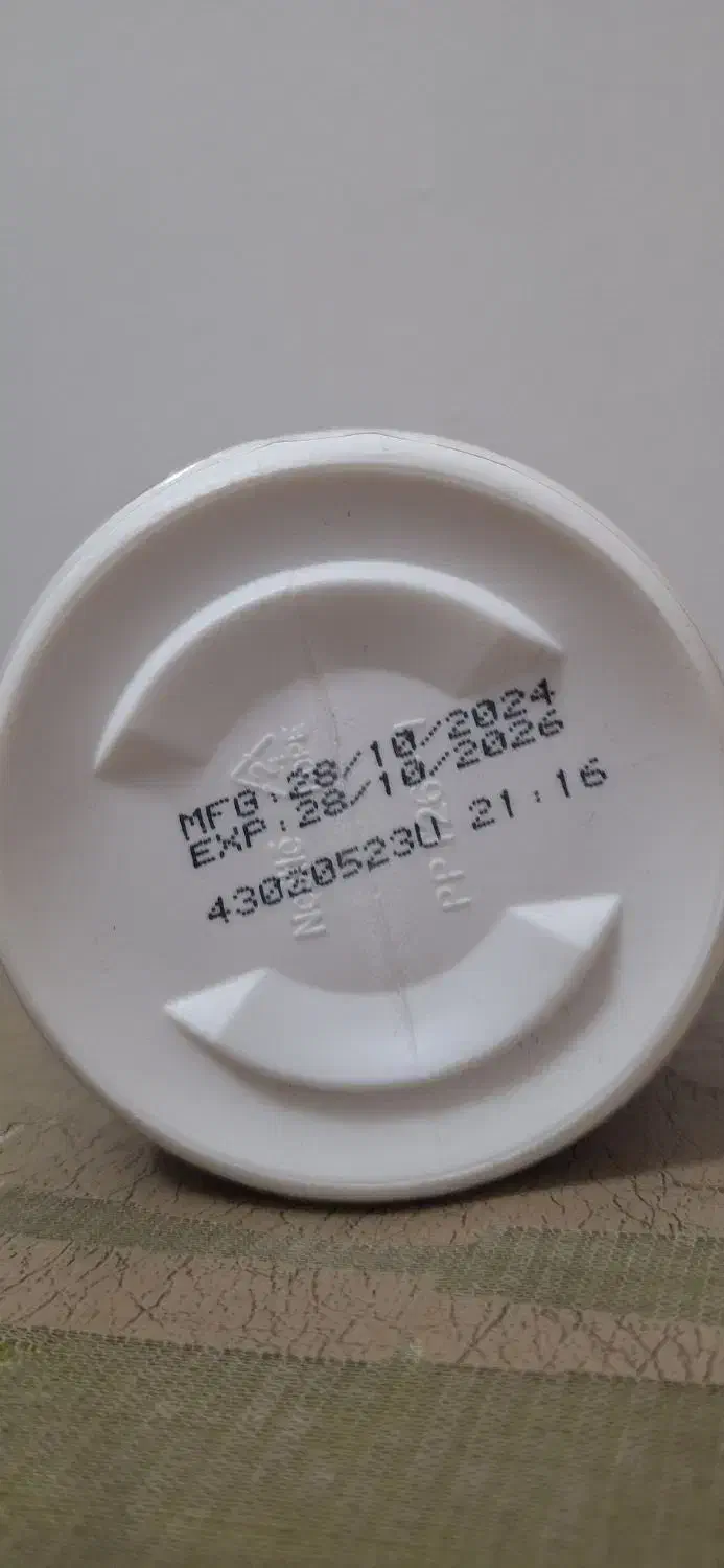 شیر قهوه.کافی ffeemate|خوردنی و آشامیدنی|قرچک, شهرک طلائیه|دیوار