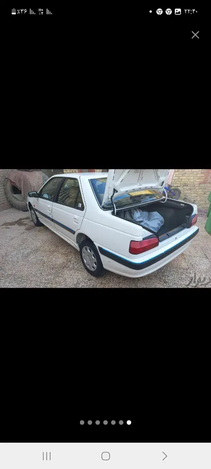 فروش فوری پارس|خودرو سواری و وانت|ایذه, |دیوار