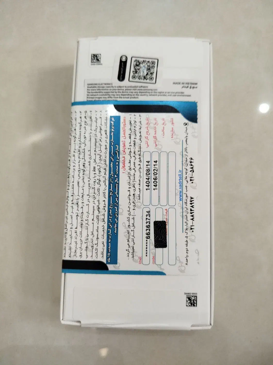 Galaxy A26 5G رم 8 حافظه 256 دارای گارانتی 18 ماهه|موبایل|ری, دیلمان|دیوار